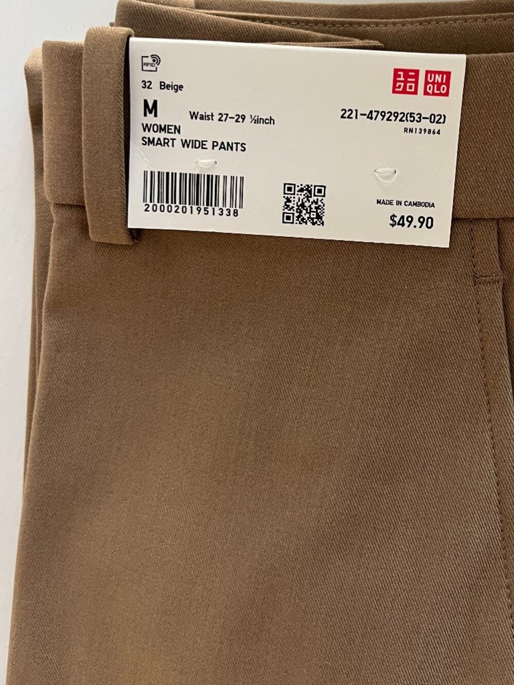 NWT Uniqlo Smart Wide Women Pants Beige Medium - Picture 2 of 4